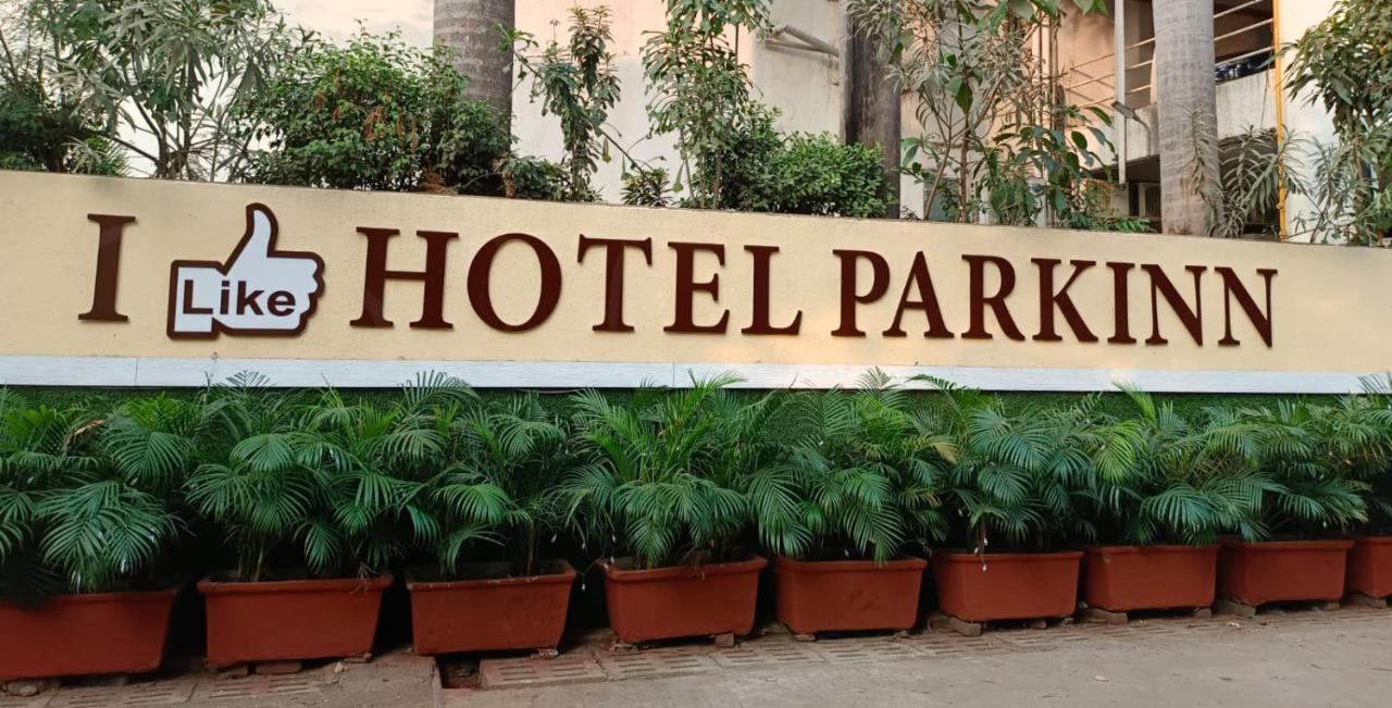 Hotel Park Inn Andheri West - Mumbai — Photos 1